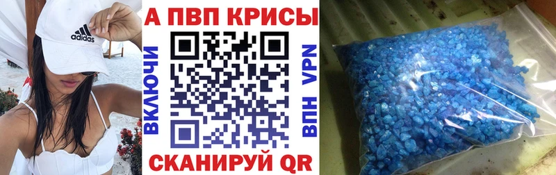 Виды наркоты Чудово Alpha-PVP  АМФ  ГАШИШ  МАРИХУАНА  COCAIN  Мефедрон 
