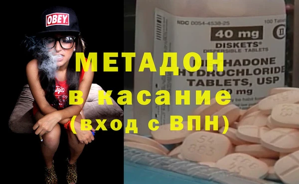 jwh Михайловск