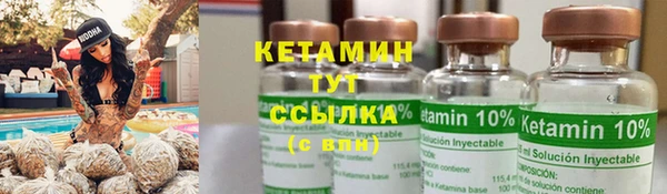 кокаин VHQ Армянск