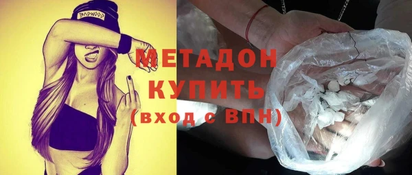 ешки Арсеньев