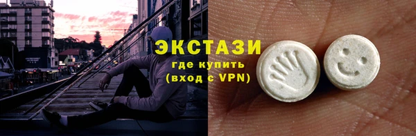 прущие крисы Аркадак