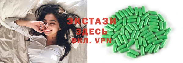 меф VHQ Баксан
