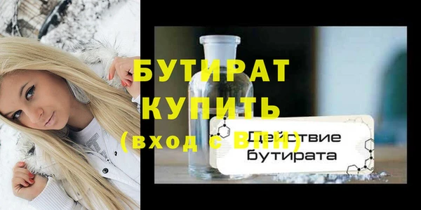 мдпв Михайлов