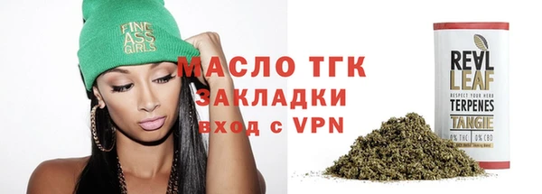 ешки Арсеньев