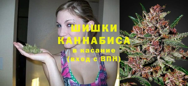 jwh Михайловск