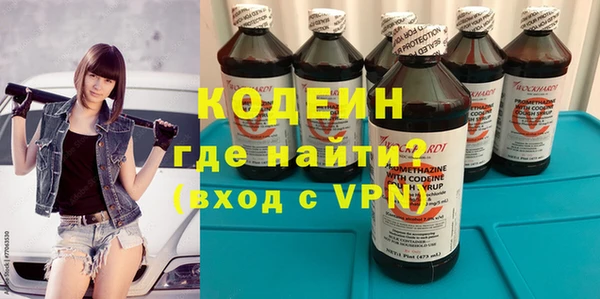 меф VHQ Баксан