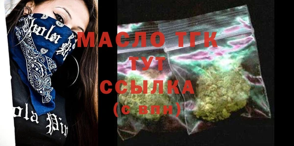ешки Арсеньев