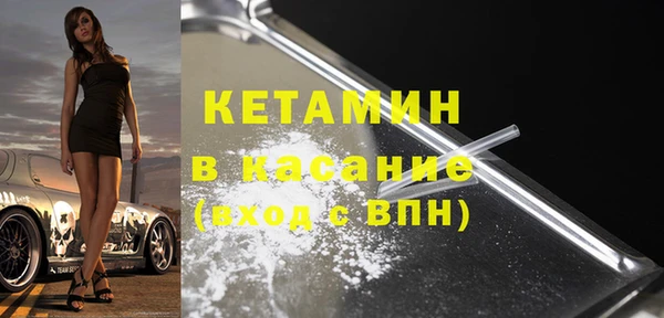 меф VHQ Баксан