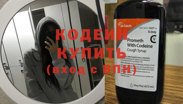 меф VHQ Баксан