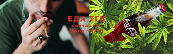 прущие крисы Аркадак