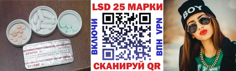 ЛСД экстази ecstasy  Чудово 
